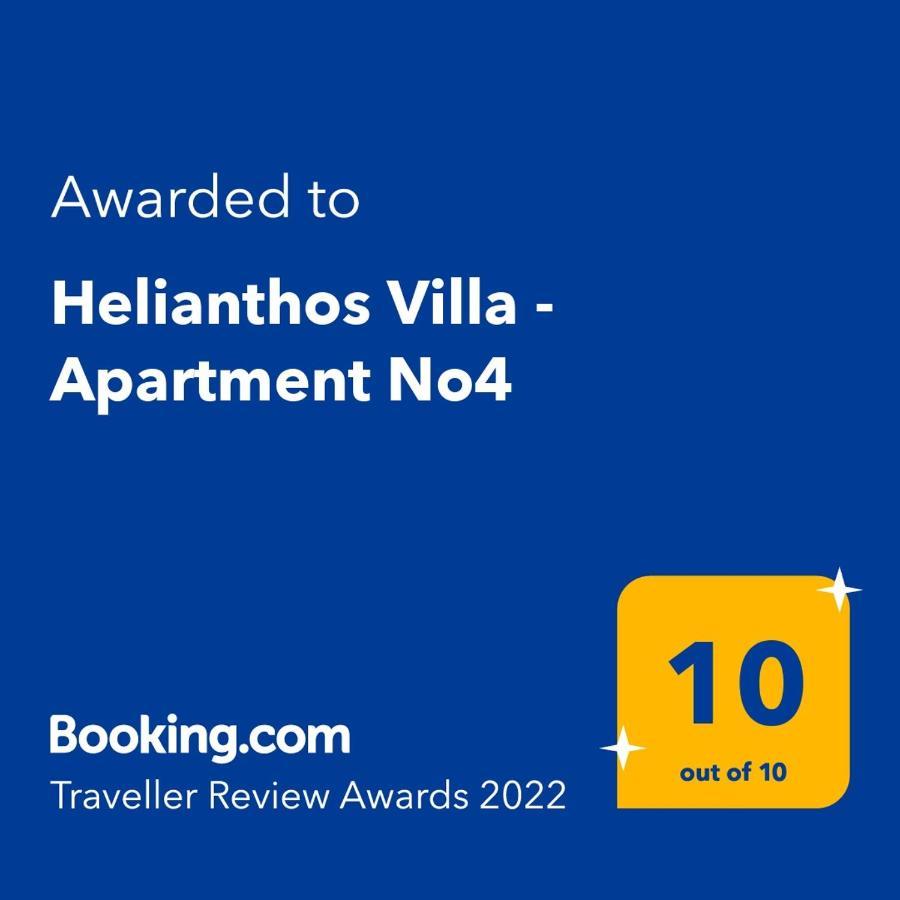 Helianthos Villa - Apartment No4 PalaiónTsiflíkion Екстериор снимка